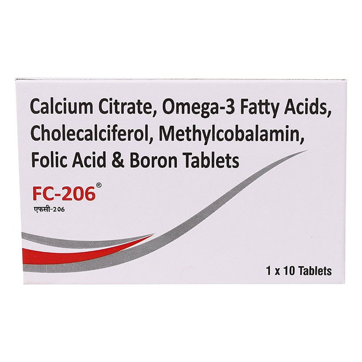 FC-206 Tablet 10's, Pack of 10 FC-206 Tablet 10's, Pack of 10