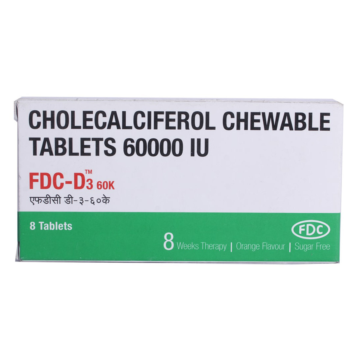 FDC D3 60K Tablet 8's, Pack of 8 FDC D3 60K Tablet 8's, Pack of 8