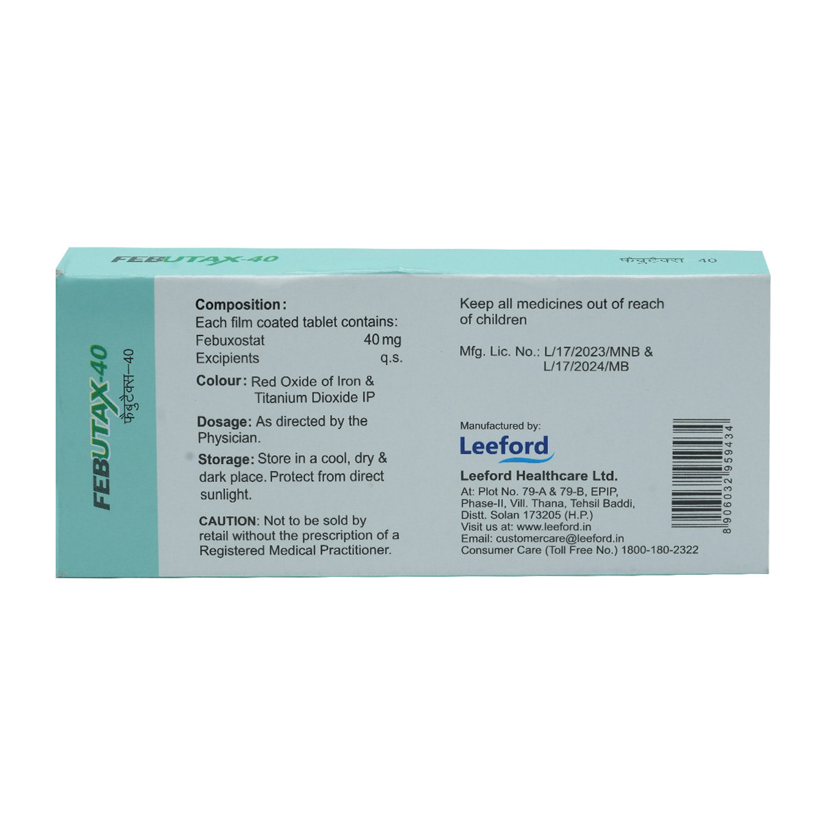 Febutax-40 Tablet 10's, Pack of 10 TABLETS Febutax-40 Tablet 10's, Pack of 10 TABLETS
