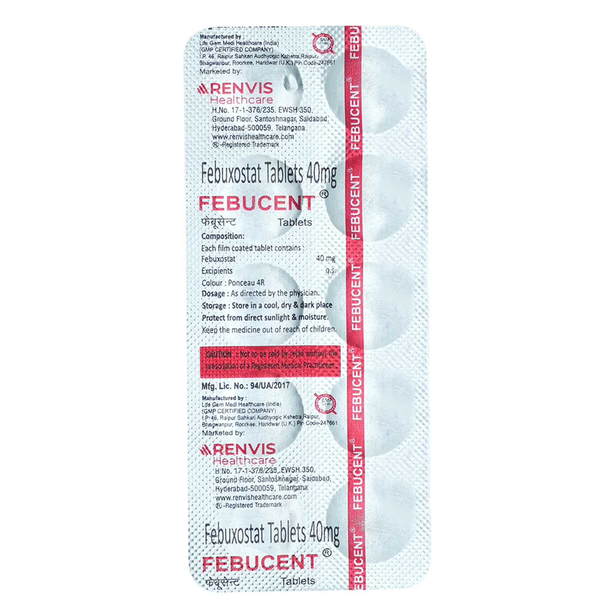 Febucent 40 mg Tablet 10's, Pack of 10 TabletS Febucent 40 mg Tablet 10's, Pack of 10 TabletS