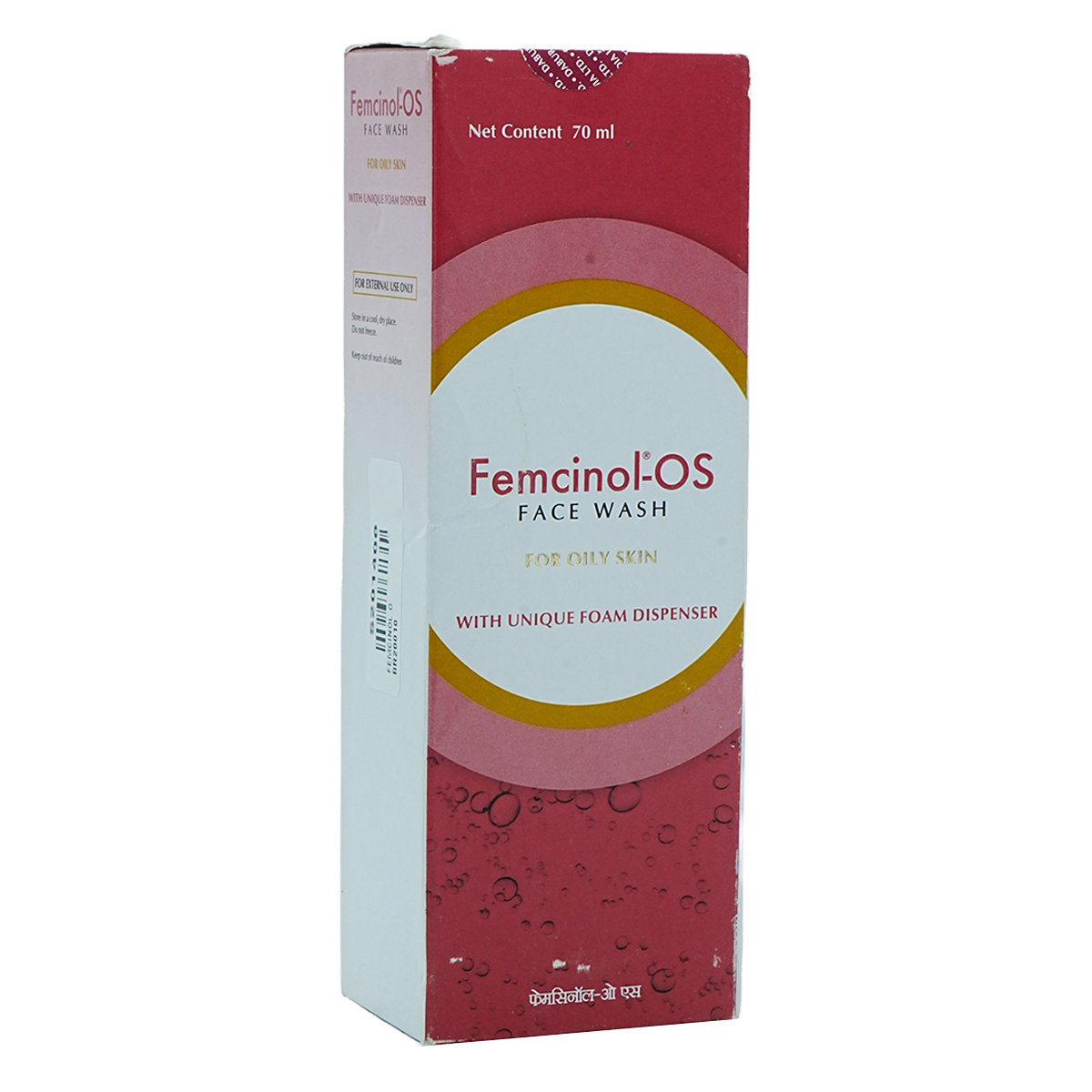 Femcinol OS Face Wash 70 ml, Pack of 1 Femcinol OS Face Wash 70 ml, Pack of 1