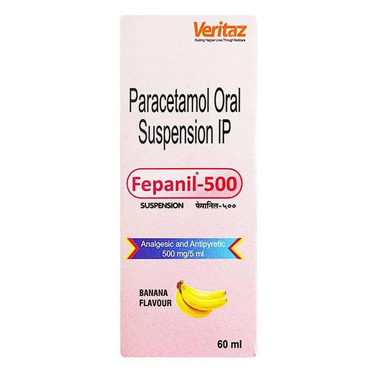 Fepanil-500 Banana Flavour Suspension 60 ml, Pack of 1 Suspension Fepanil-500 Banana Flavour Suspension 60 ml, Pack of 1 Suspension
