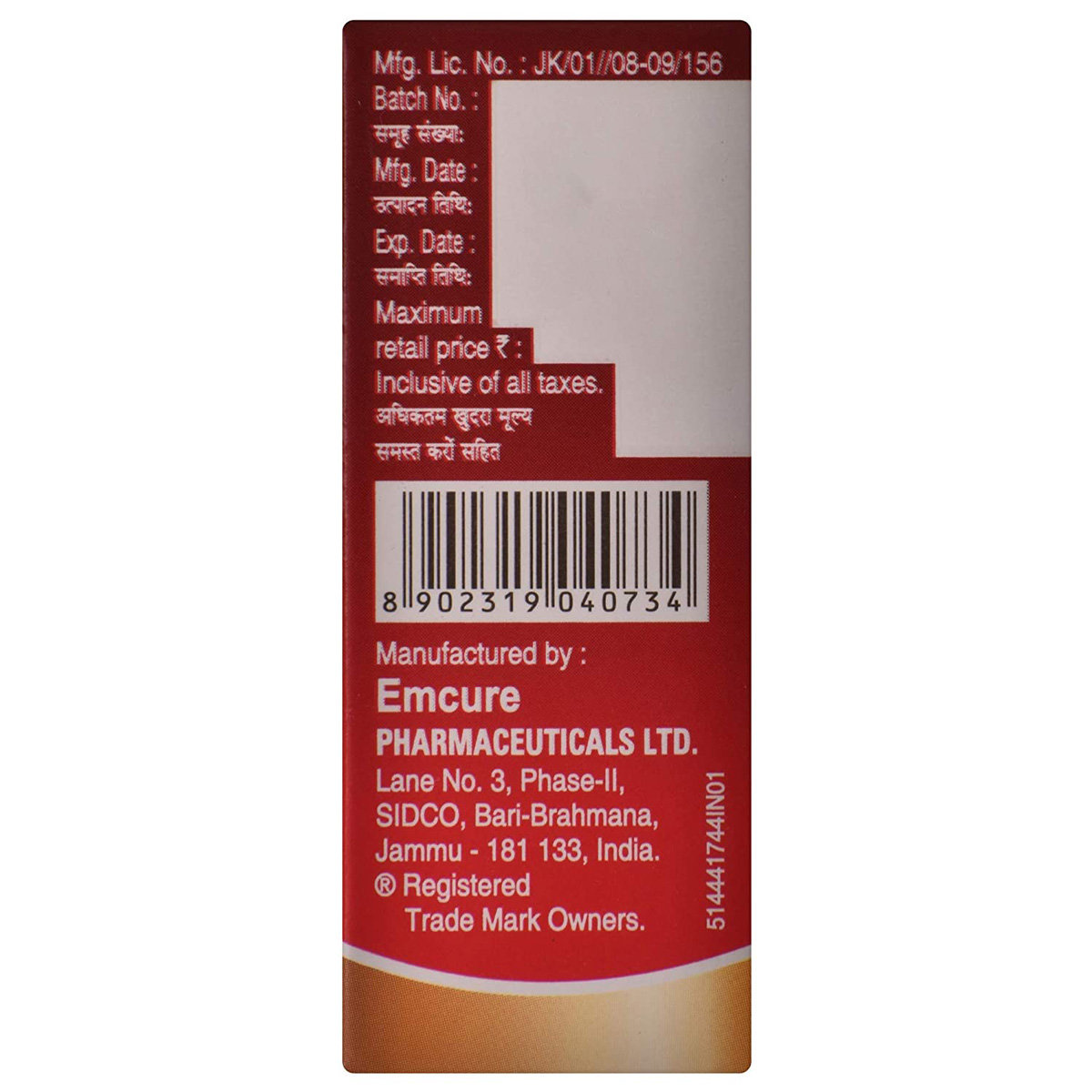 Ferium XT Oral Drop 15 ml, Pack of 1 Ferium XT Oral Drop 15 ml, Pack of 1