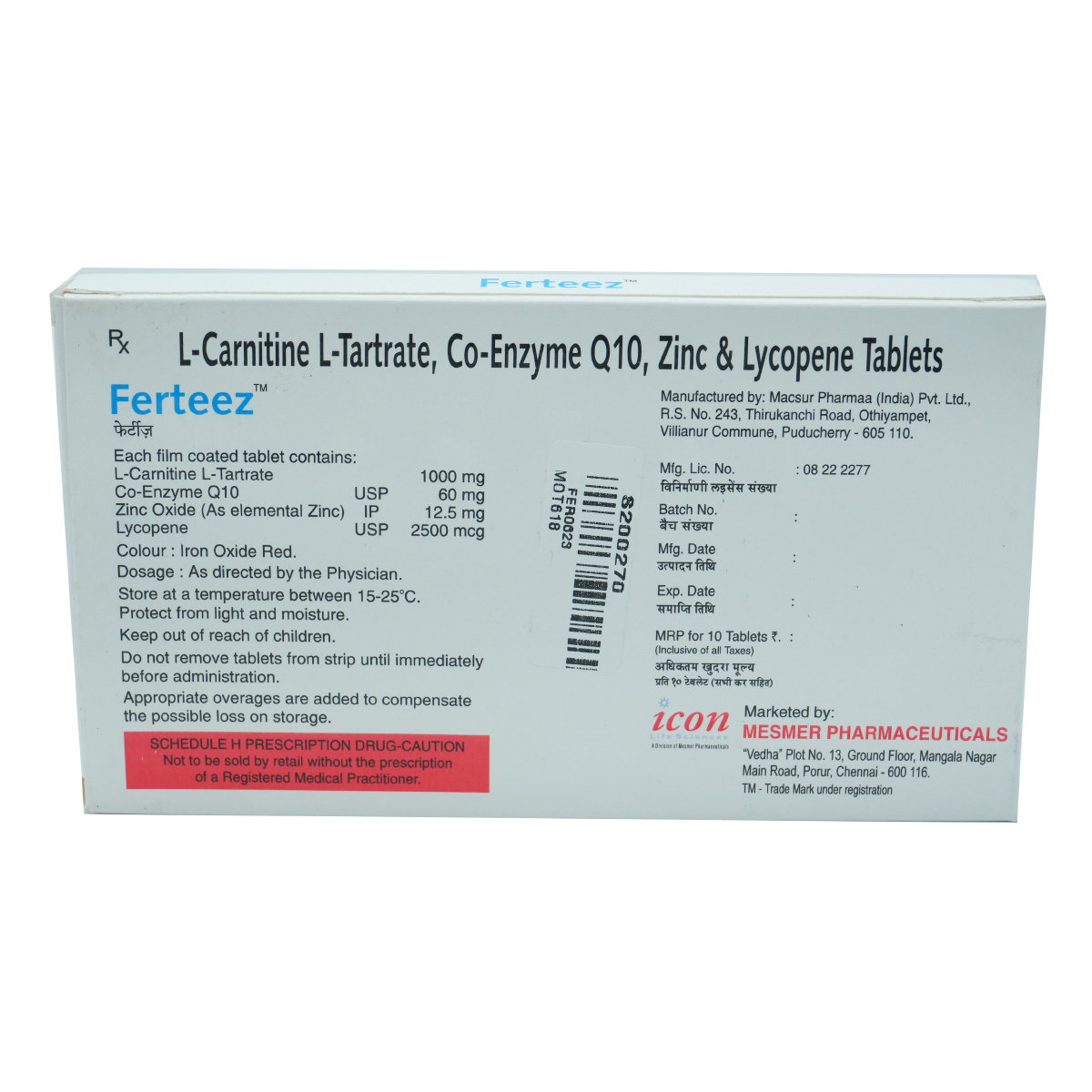 Ferteez Tablet 10's, Pack of 10 TabletS Ferteez Tablet 10's, Pack of 10 TabletS