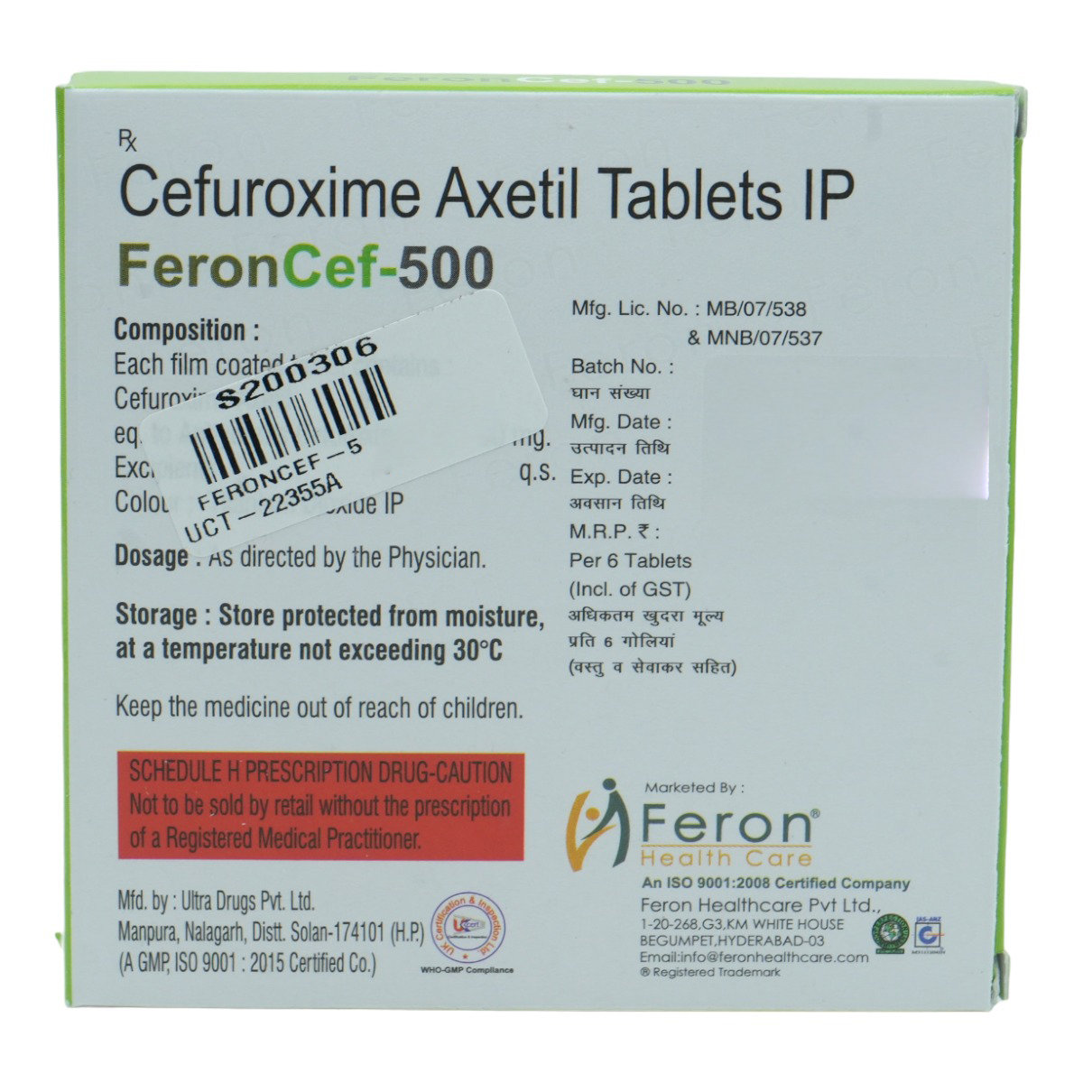 Feroncef 500 Tablet 6's, Pack of 6 TABLETS Feroncef 500 Tablet 6's, Pack of 6 TABLETS