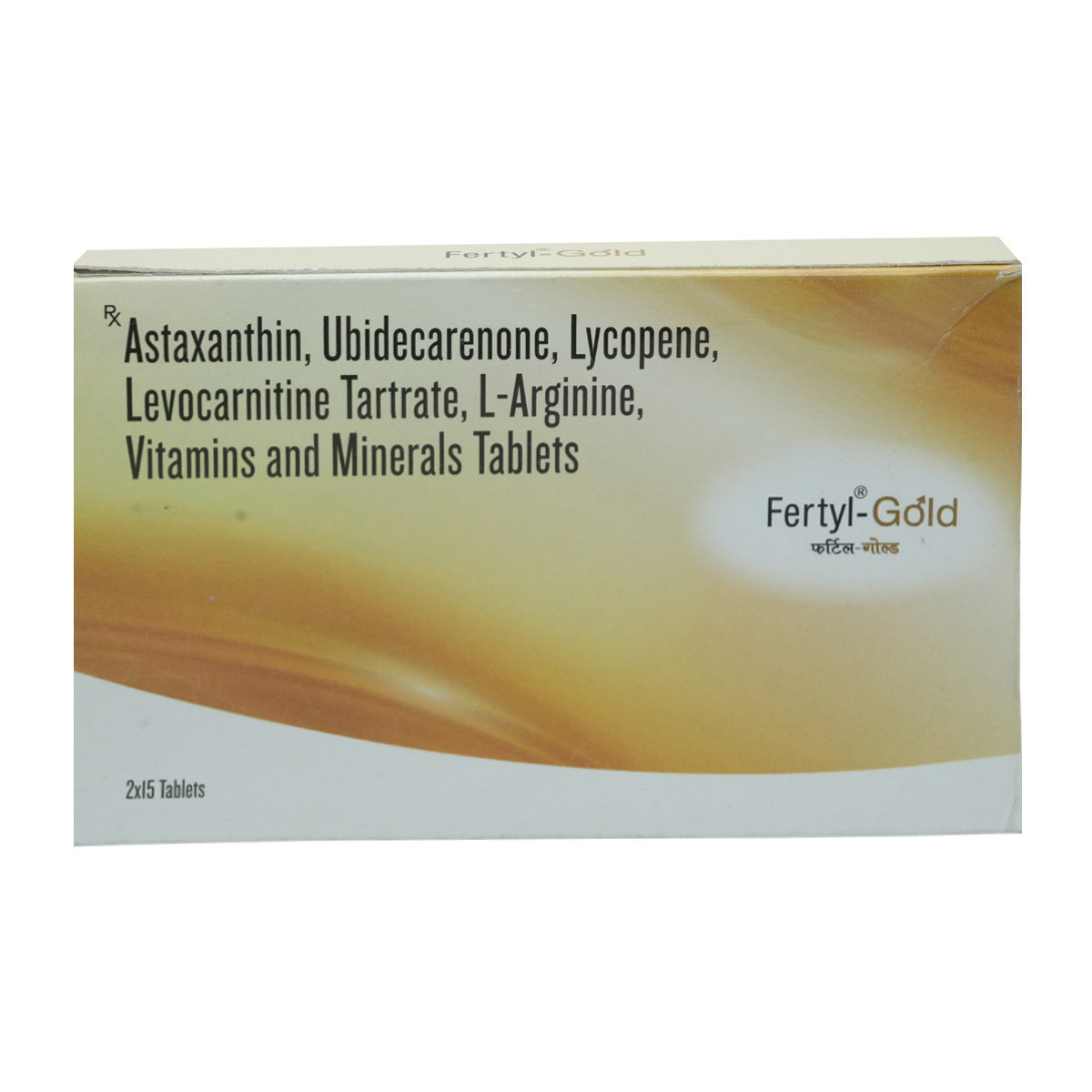 Fertyl-Gold Tablet 15's, Pack of 15 TABLETS Fertyl-Gold Tablet 15's, Pack of 15 TABLETS