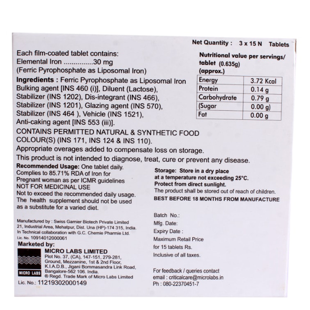 Ferisome Tablet 15's, Pack of 15 TABLETS Ferisome Tablet 15's, Pack of 15 TABLETS