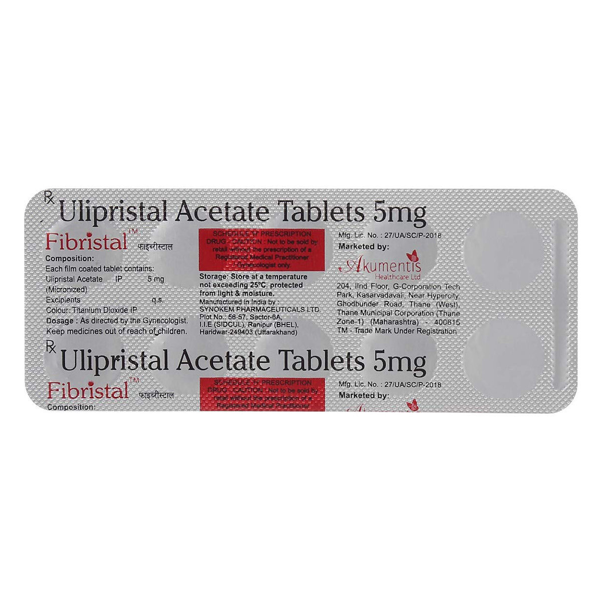 Fibristal Tablet 10's, Pack of 10 TabletS Fibristal Tablet 10's, Pack of 10 TabletS