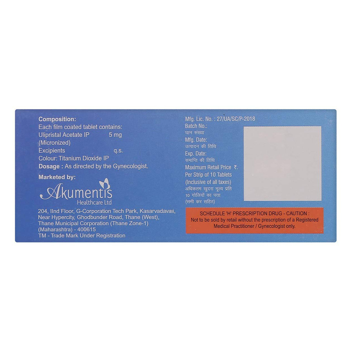 Fibristal Tablet 10's, Pack of 10 TabletS Fibristal Tablet 10's, Pack of 10 TabletS