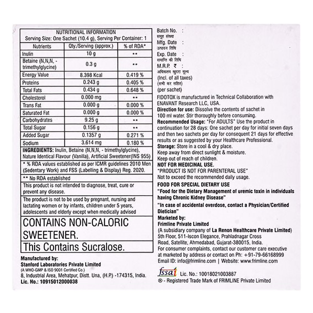 Fidotox Vanilla Powder 10.4 gm, Pack of 1 Fidotox Vanilla Powder 10.4 gm, Pack of 1