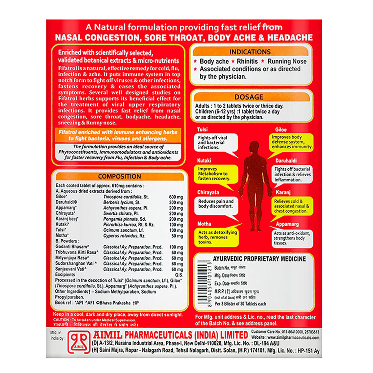 Aimil Fifatrol, 30 Tablets, Pack of 1 Aimil Fifatrol, 30 Tablets, Pack of 1