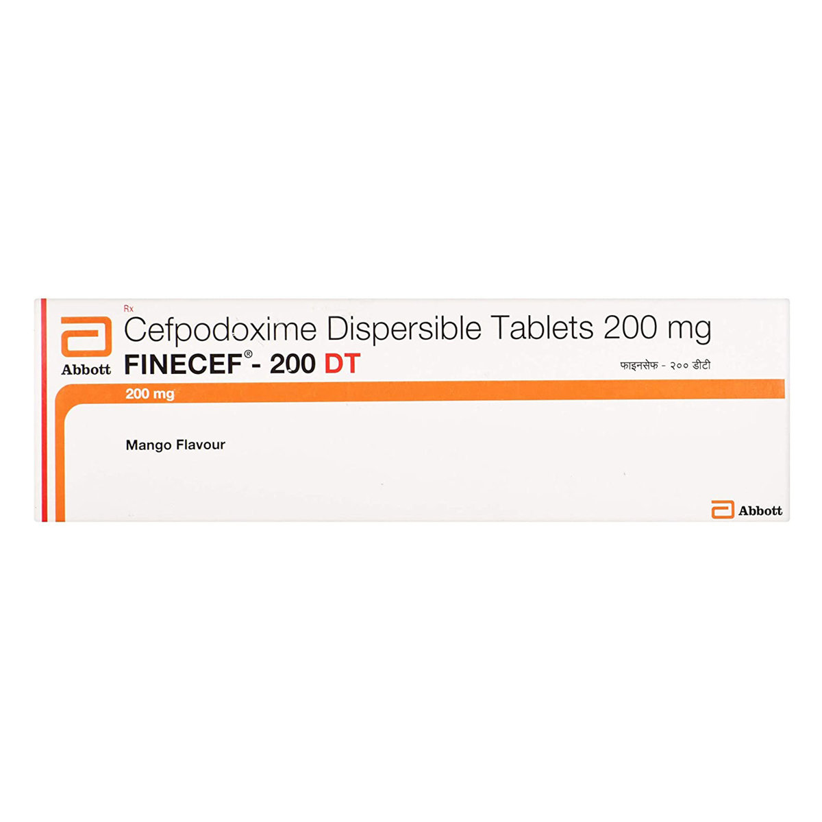 Finecef-200 DT Tablet 10's, Pack of 10 TabletS Finecef-200 DT Tablet 10's, Pack of 10 TabletS