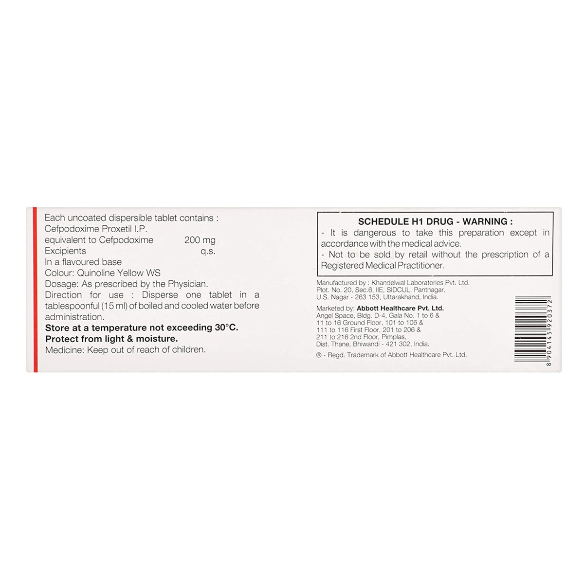 Finecef-200 DT Tablet 10's, Pack of 10 TabletS Finecef-200 DT Tablet 10's, Pack of 10 TabletS