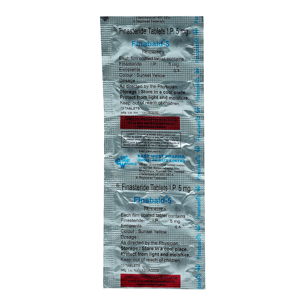 FINABALD 5MG TABLET, Pack of 10 TABLETS FINABALD 5MG TABLET, Pack of 10 TABLETS