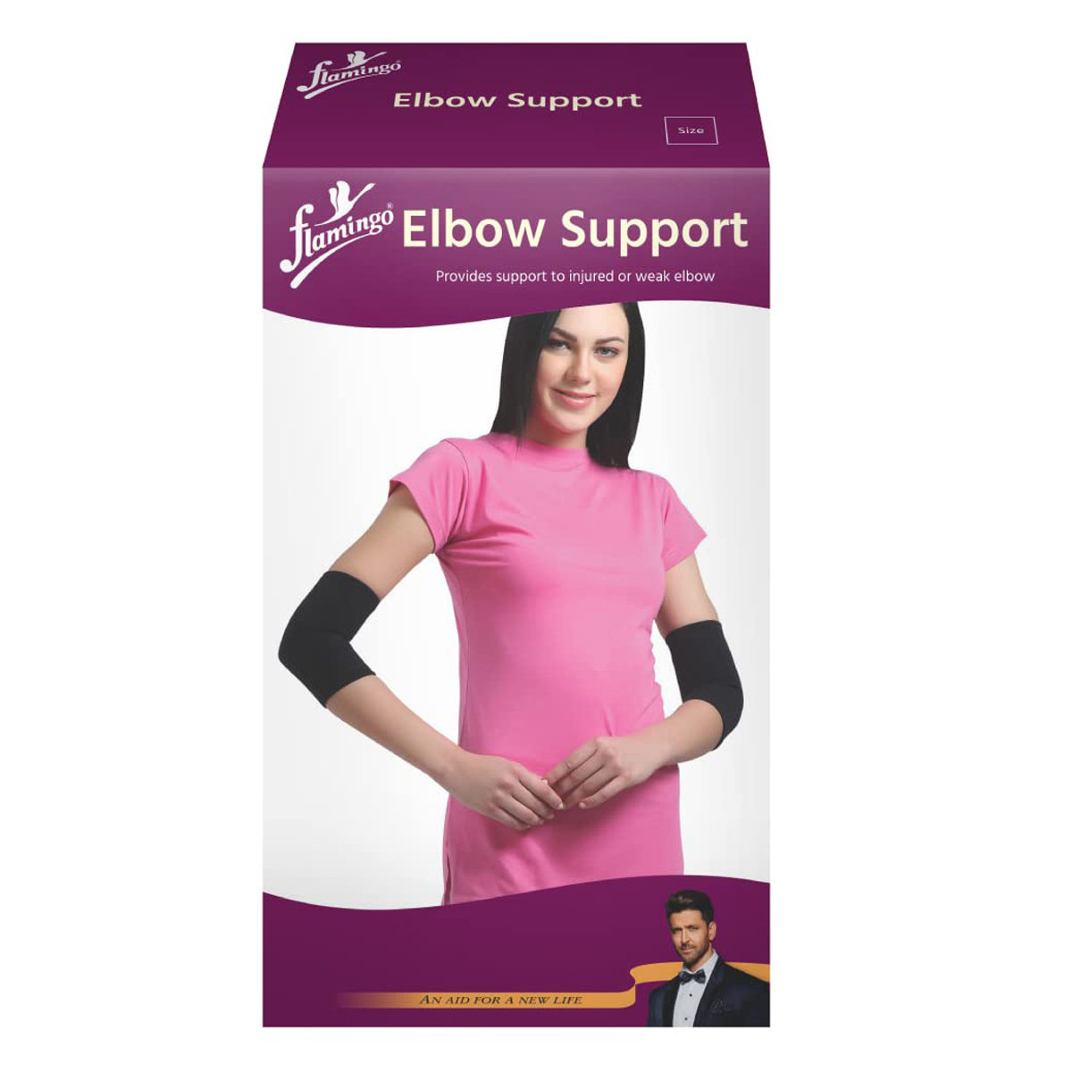 Flamingo Elbow Support Medium, 1 Count, Pack of 1 Flamingo Elbow Support Medium, 1 Count, Pack of 1