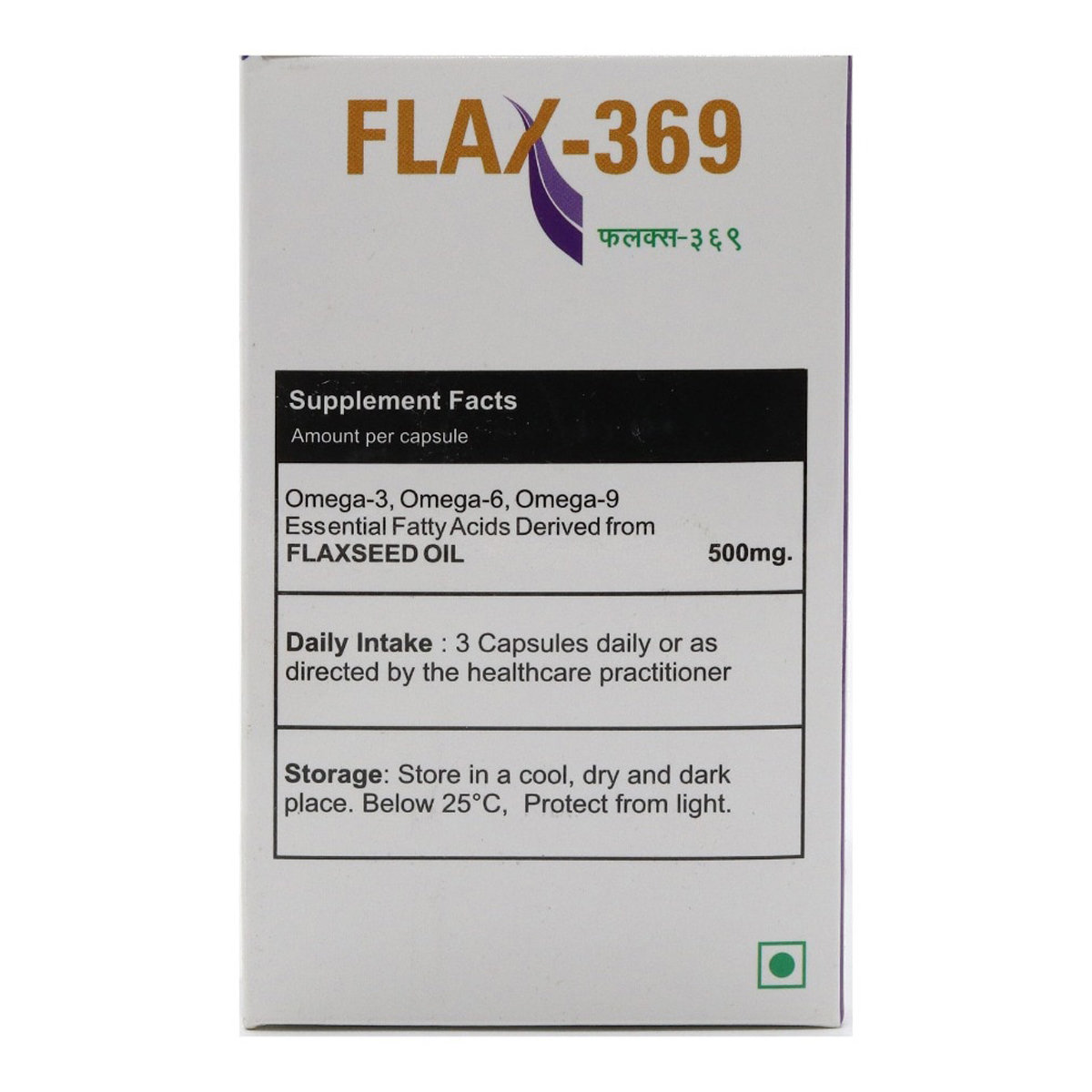 Flax-369 Capsule 10's, Pack of 10 Flax-369 Capsule 10's, Pack of 10