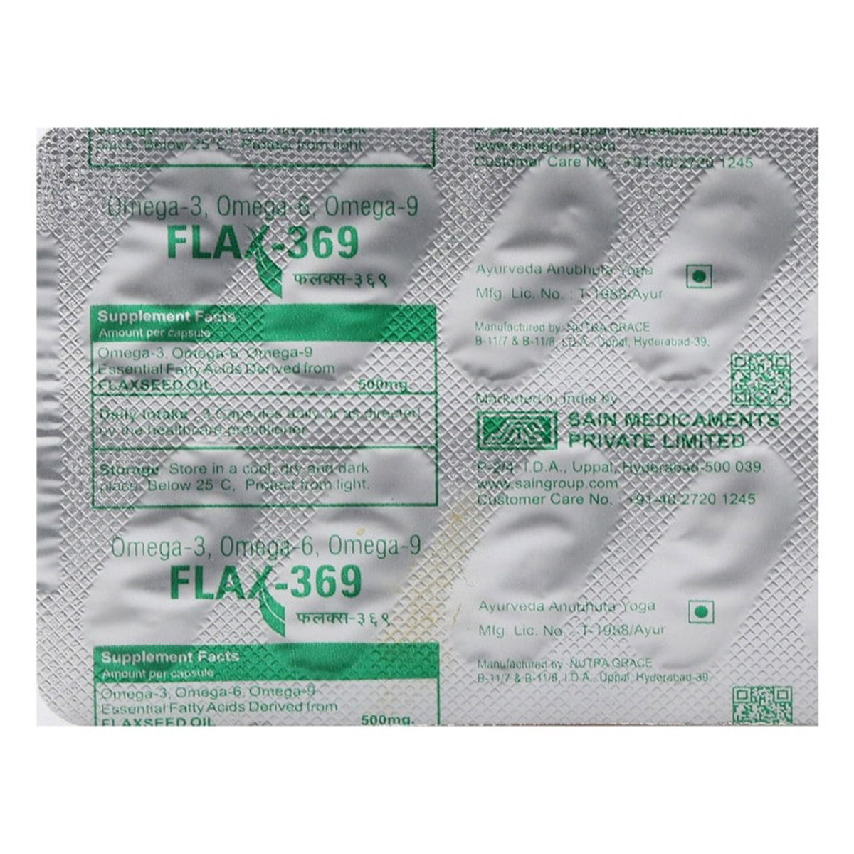 Flax-369 Capsule 10's, Pack of 10 Flax-369 Capsule 10's, Pack of 10