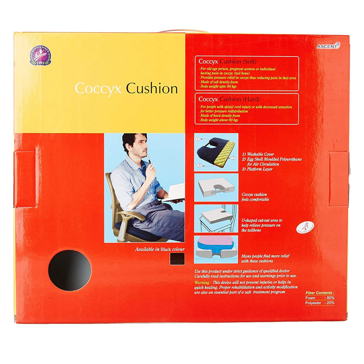 Flamingo Coccyx Cushion, 1 Count, Pack of 1 Flamingo Coccyx Cushion, 1 Count, Pack of 1