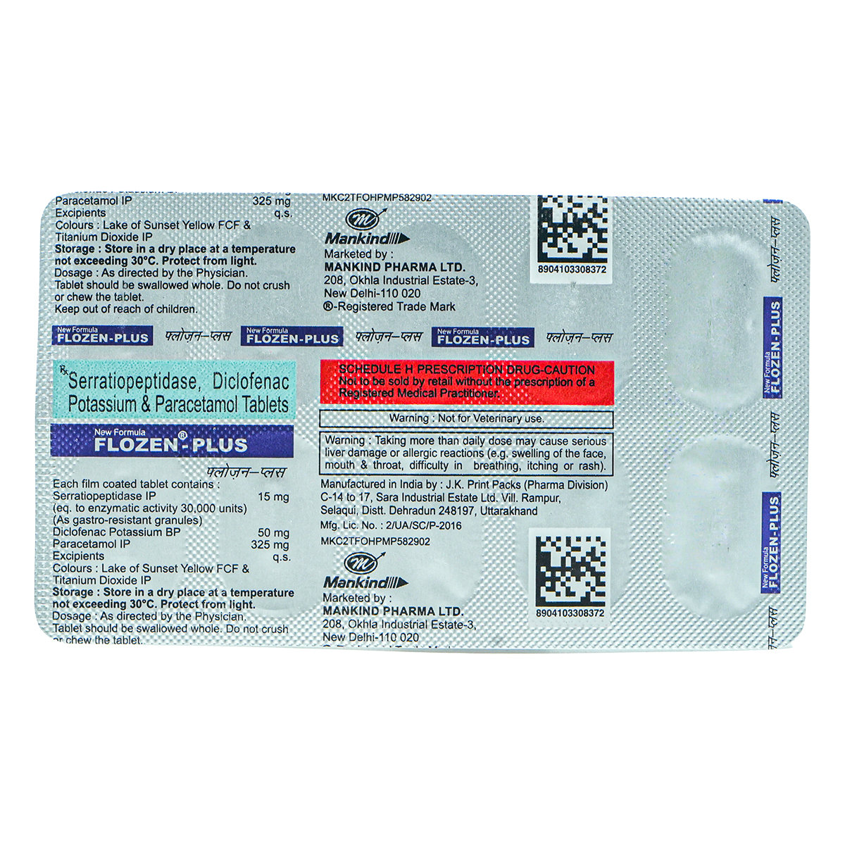 Flozen Plus Tablet 10's, Pack of 10 TabletS Flozen Plus Tablet 10's, Pack of 10 TabletS