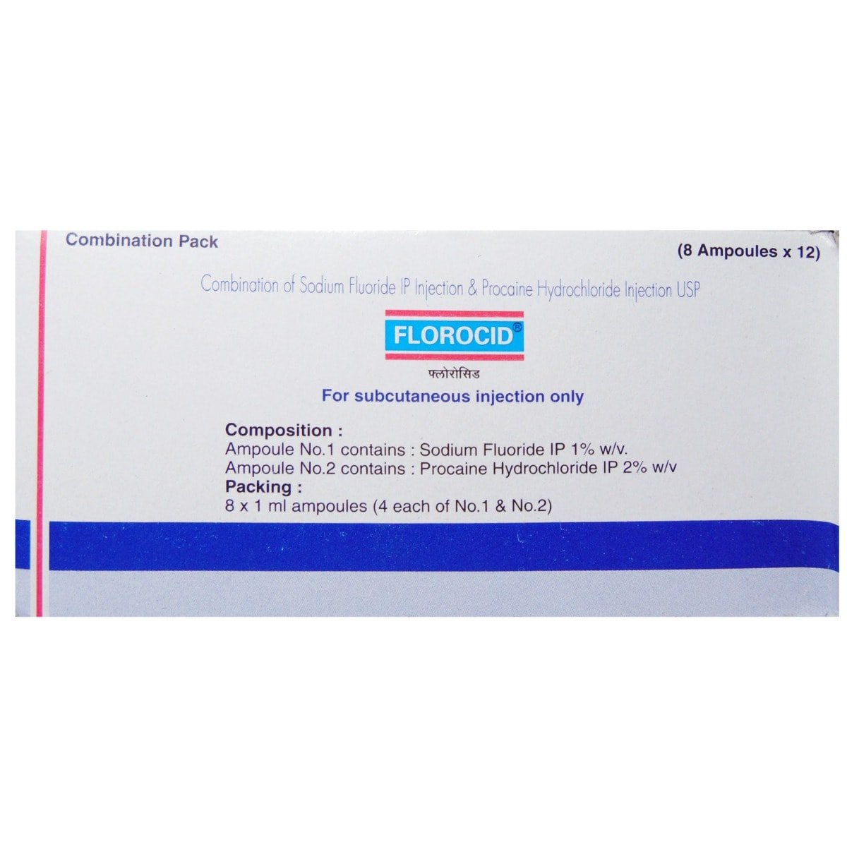 Florocid Injection 8 x 1 ml, Pack of 4 Florocid Injection 8 x 1 ml, Pack of 4