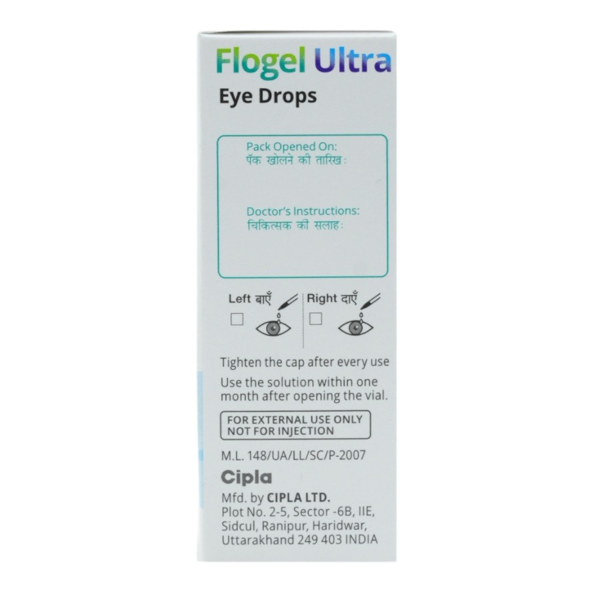 Flogel Ultra Eye Drops 10 ml, Pack of 1 EYE DROPS Flogel Ultra Eye Drops 10 ml, Pack of 1 EYE DROPS