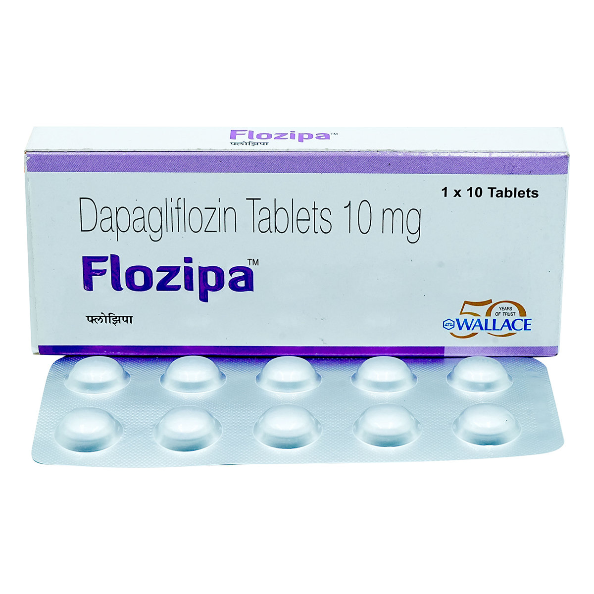 Flozipa 10 mg Tablet 10's, Pack of 10 TabletS Flozipa 10 mg Tablet 10's, Pack of 10 TabletS