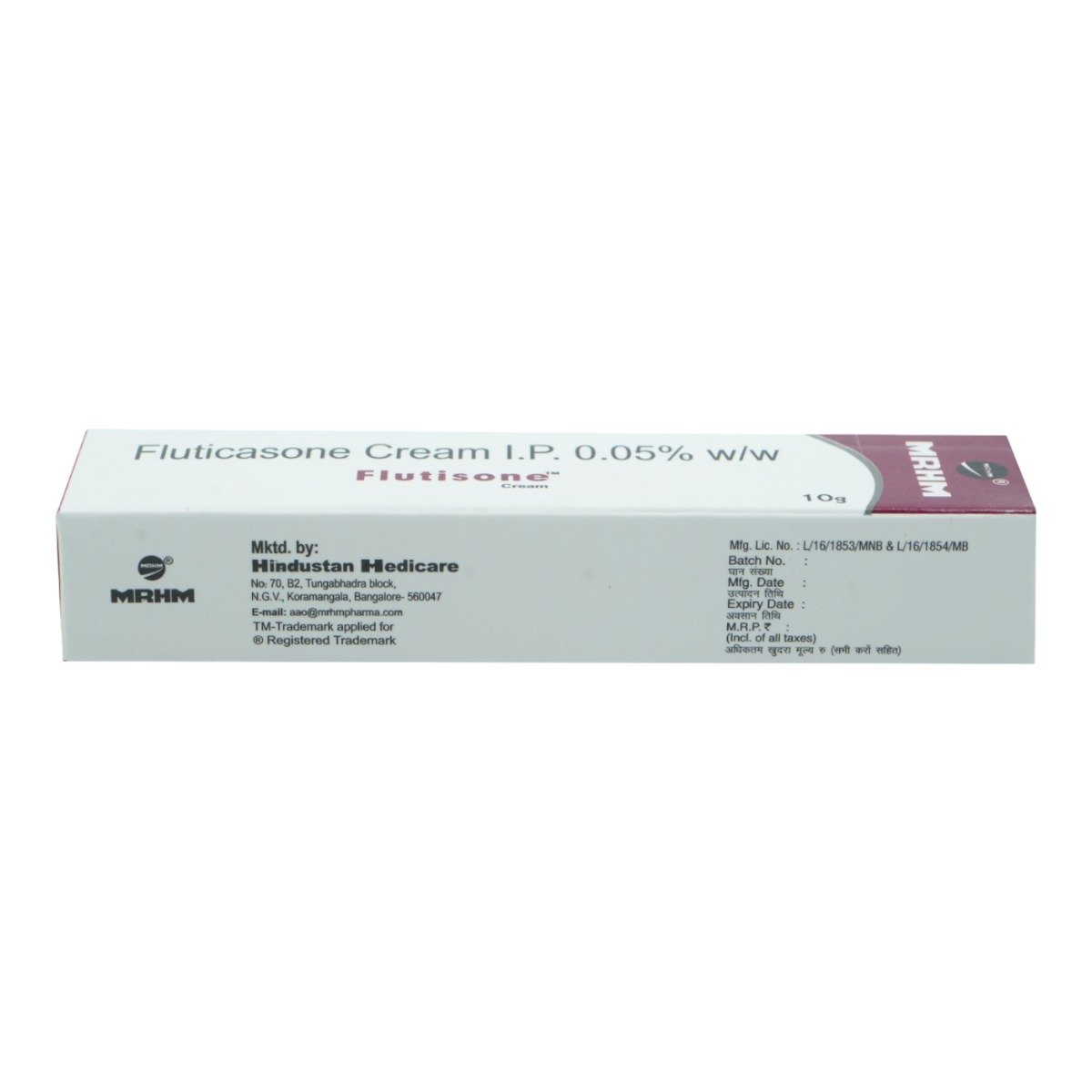 Flutisone Cream 10 gm, Pack of 1 CREAM Flutisone Cream 10 gm, Pack of 1 CREAM
