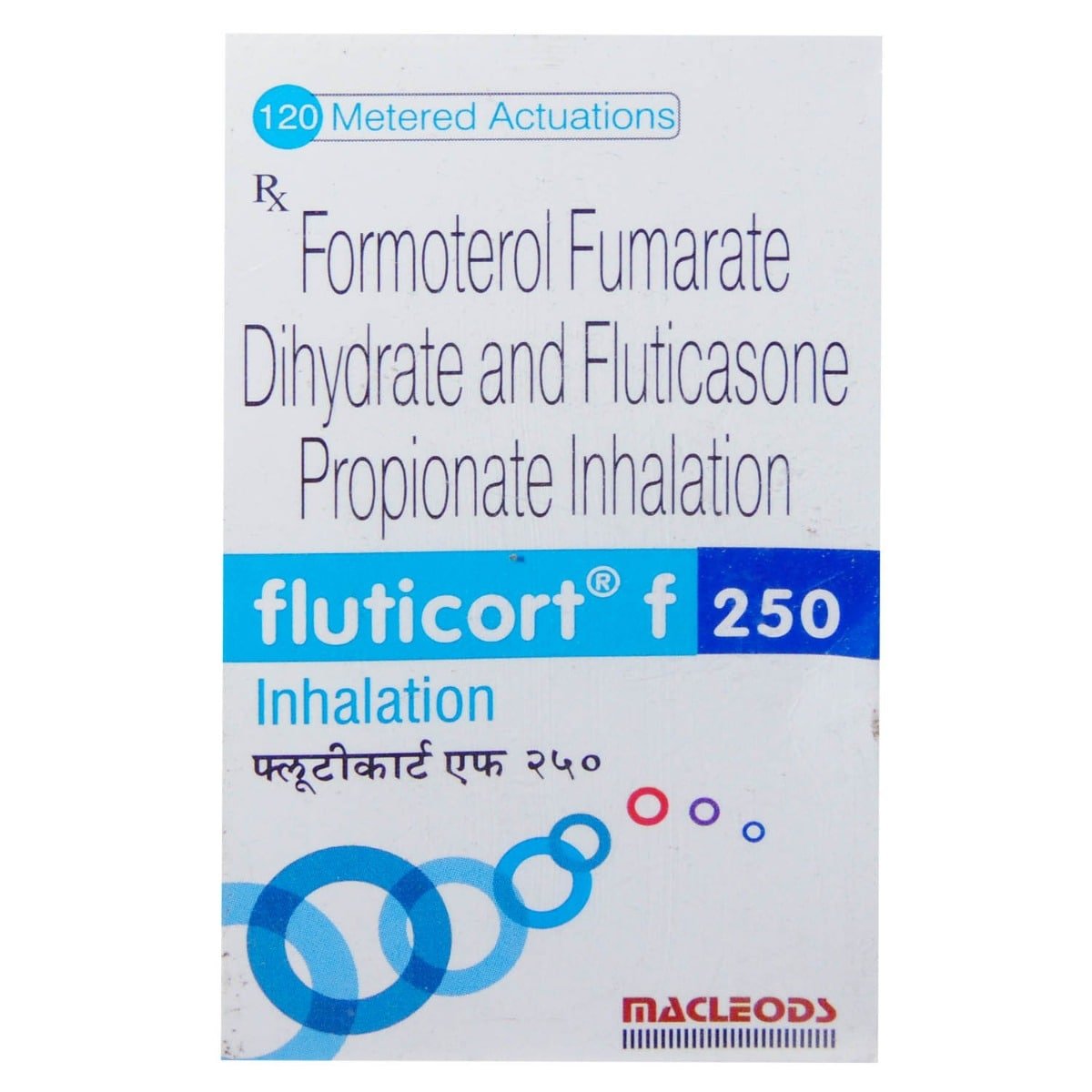 Fluticort F 250 Inhaler 7.2 gm, Pack of 1 Inhaler Fluticort F 250 Inhaler 7.2 gm, Pack of 1 Inhaler