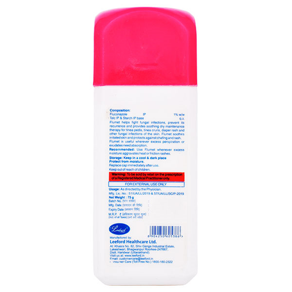 Flumet Dusting Powder 75 gm, Pack of 1 POWDER Flumet Dusting Powder 75 gm, Pack of 1 POWDER