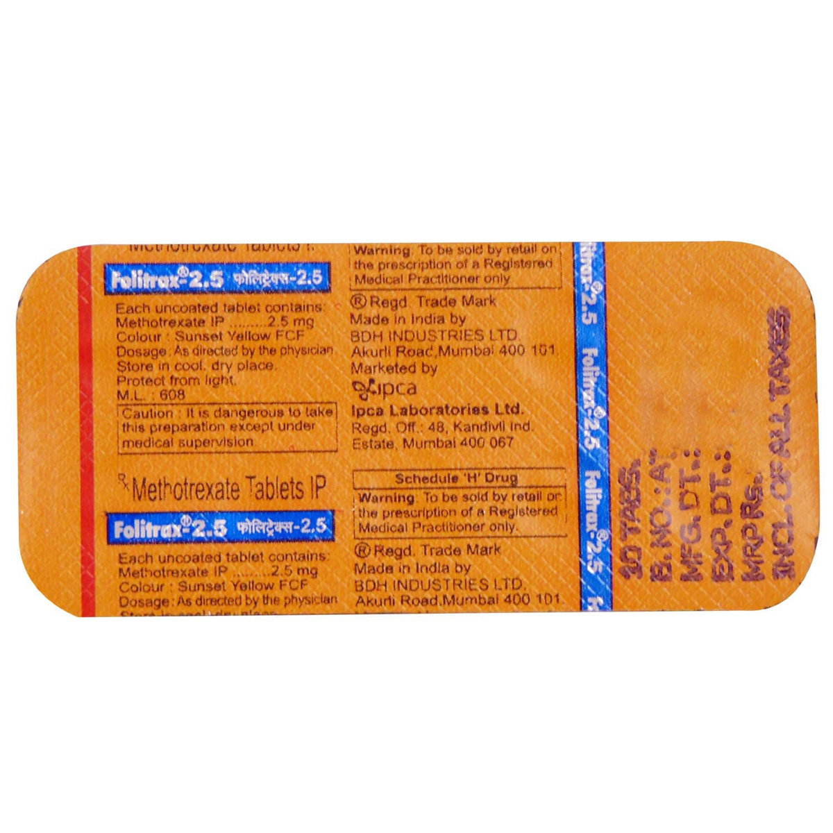 Folitrax-2.5 Tablet 10's, Pack of 10 TABLETS Folitrax-2.5 Tablet 10's, Pack of 10 TABLETS