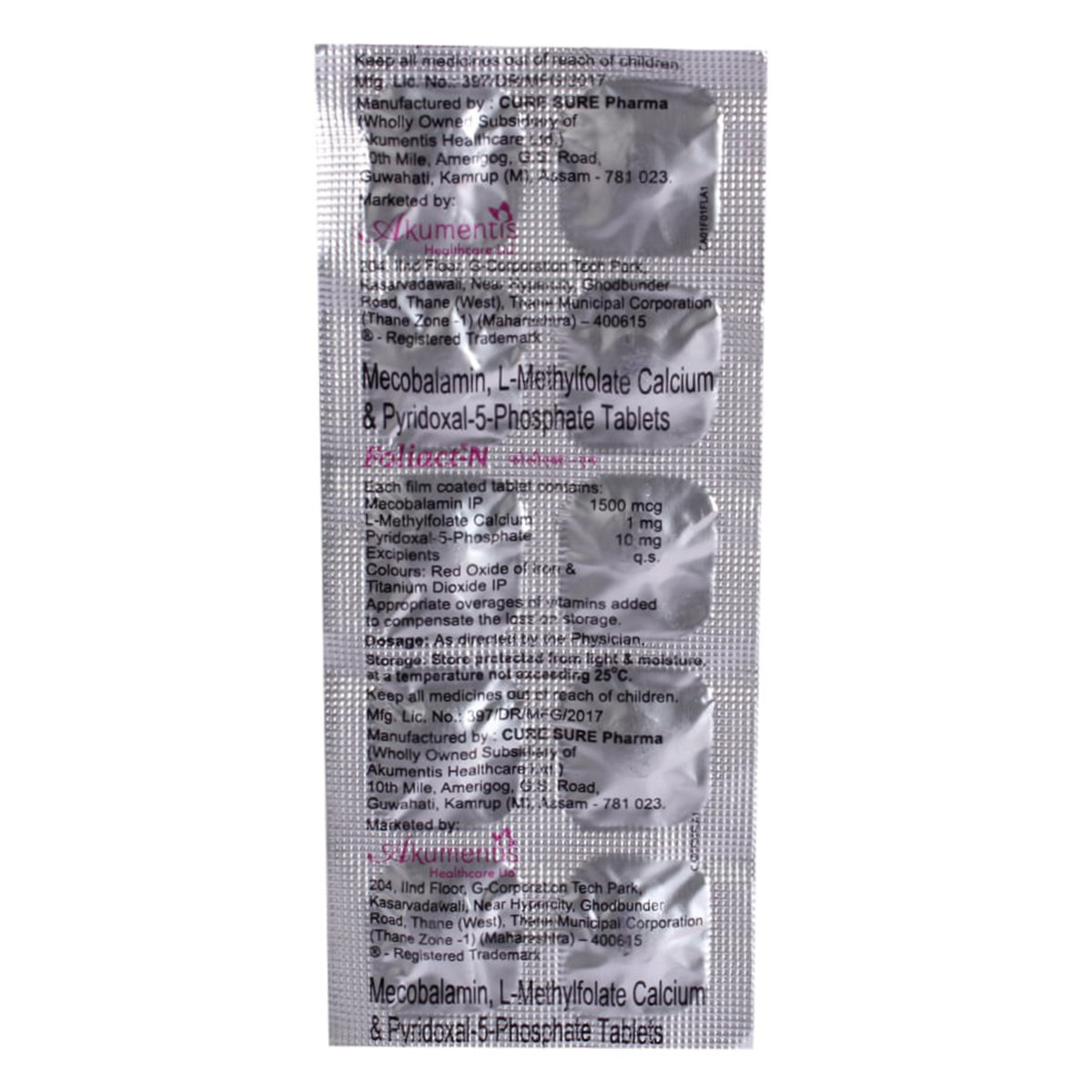 FOLIACT N TABLET 10'S , Pack of 10 TabletS FOLIACT N TABLET 10'S , Pack of 10 TabletS