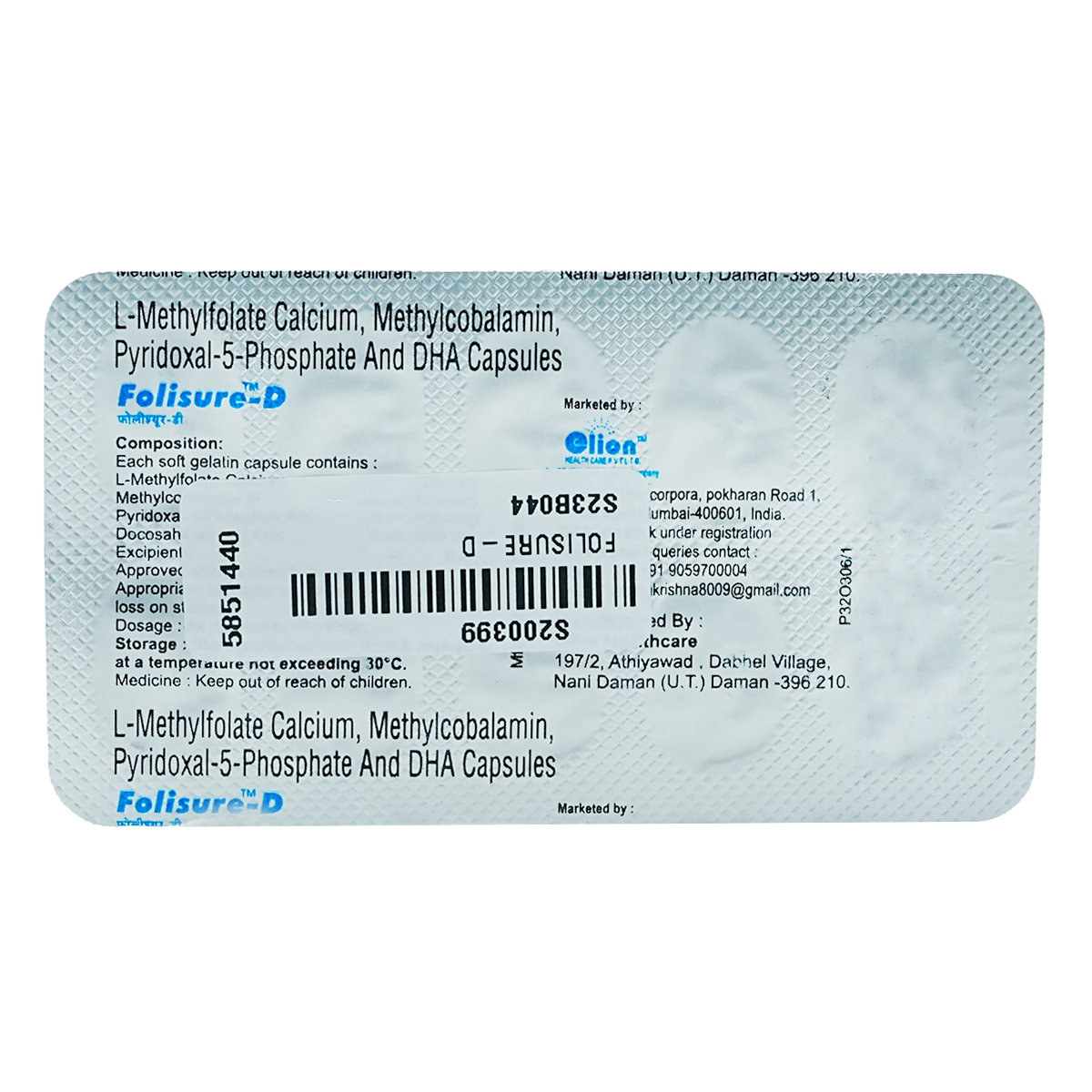 Folisure D Capsule 10's, Pack of 10 CapsuleS Folisure D Capsule 10's, Pack of 10 CapsuleS
