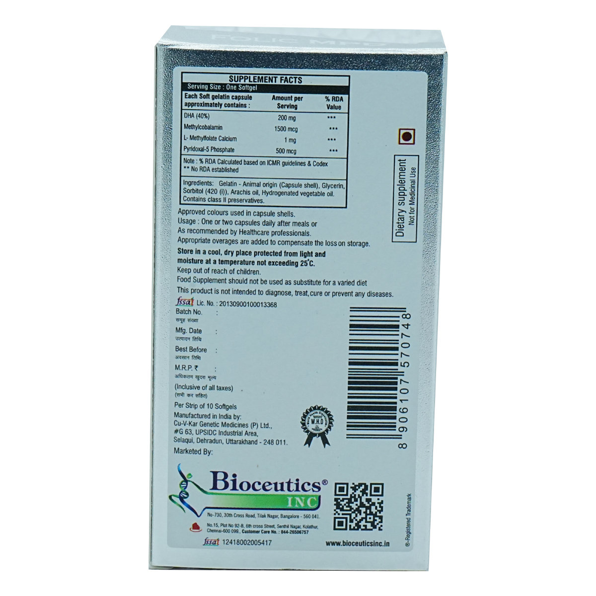 Folic MPD Capsule 10's, Pack of 10 Folic MPD Capsule 10's, Pack of 10