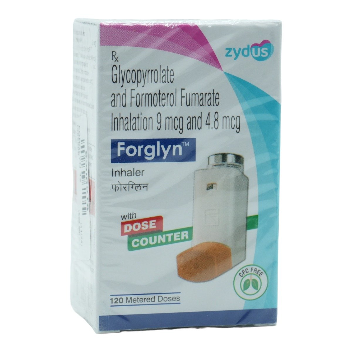 Forglyn Inhaler 120 mdi, Pack of 1 INHALER Forglyn Inhaler 120 mdi, Pack of 1 INHALER