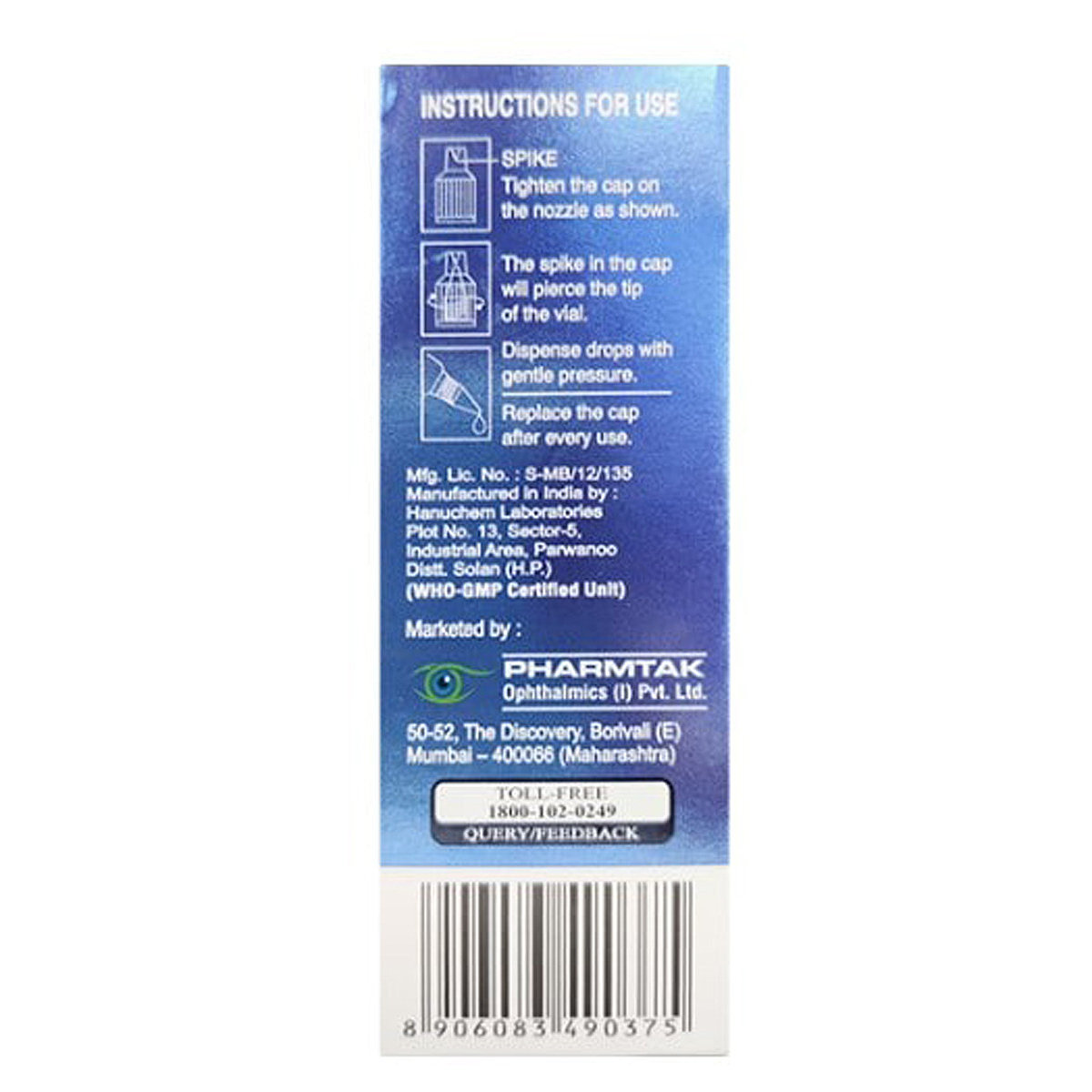 Foug Eye Drops 10 ml, Pack of 1 EYE DROPS Foug Eye Drops 10 ml, Pack of 1 EYE DROPS