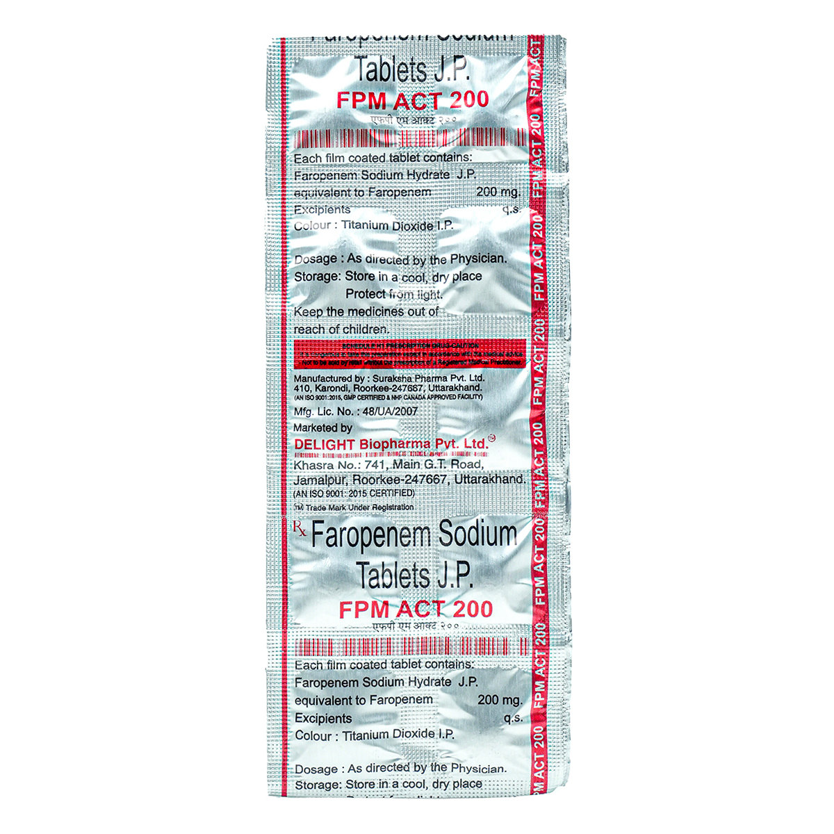 FPM ACT 200 mg Tablet 10's, Pack of 10 TabletS FPM ACT 200 mg Tablet 10's, Pack of 10 TabletS