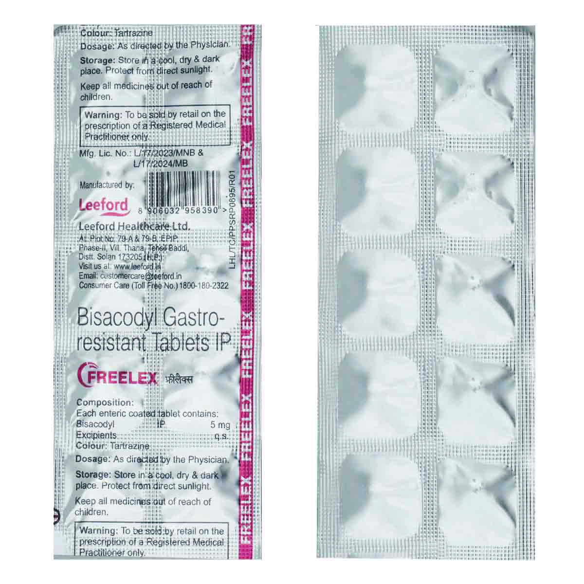FREELEX 5MG TABLET, Pack of 10 TabletS FREELEX 5MG TABLET, Pack of 10 TabletS
