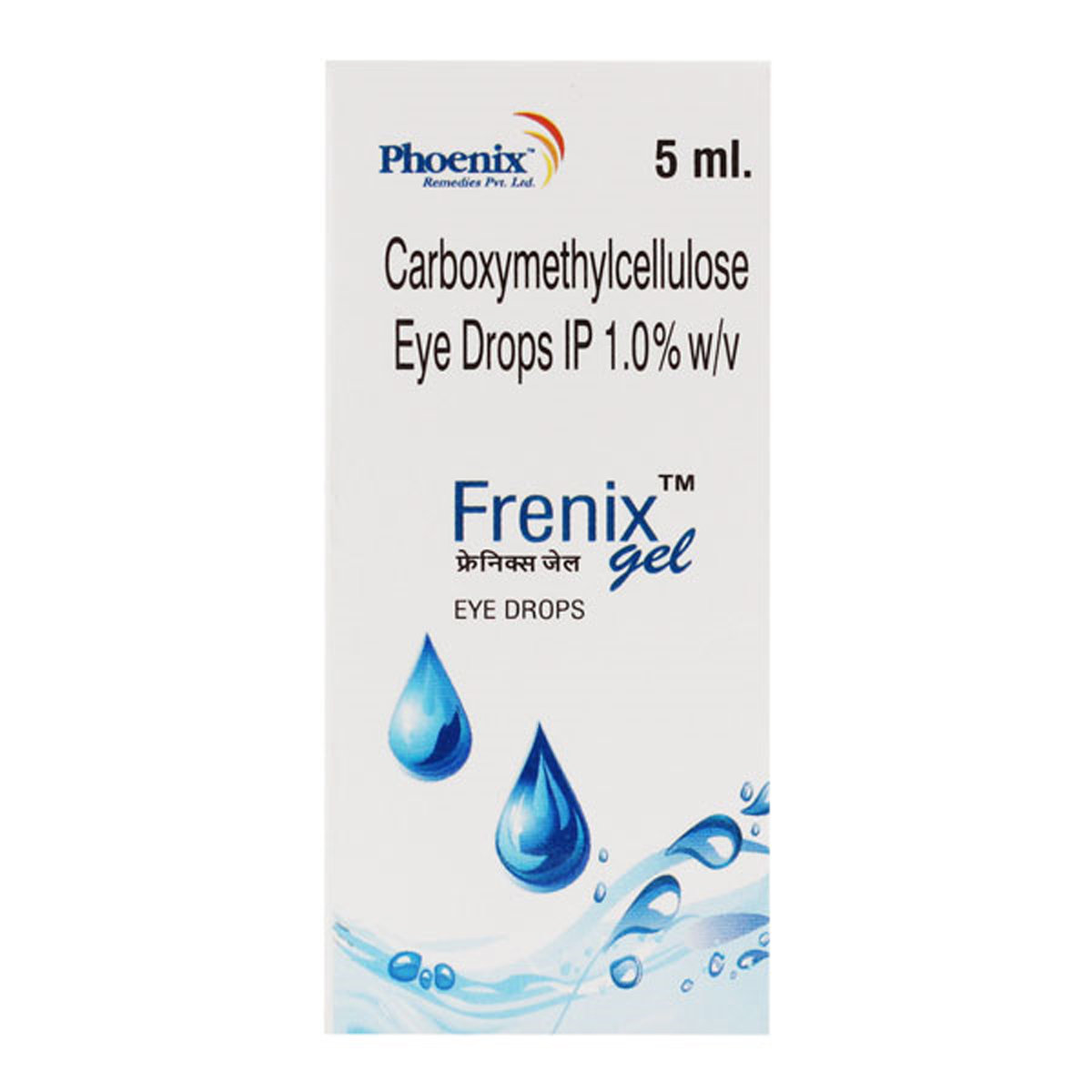 Frenix Gel 1% Eye Drops 5 ml, Pack of 1 EYE DROPS Frenix Gel 1% Eye Drops 5 ml, Pack of 1 EYE DROPS
