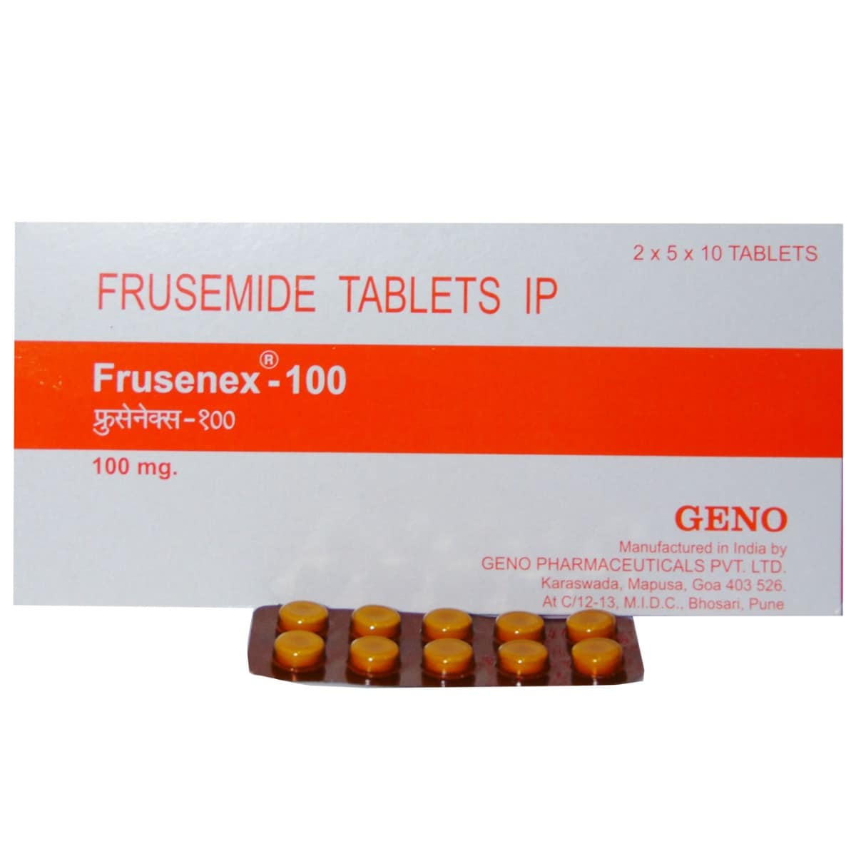 Frusenex 100 Tablet 10's, Pack of 10 TABLETS Frusenex 100 Tablet 10's, Pack of 10 TABLETS