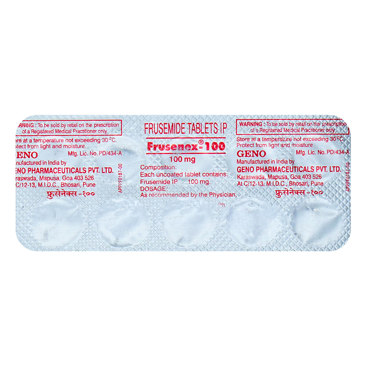 Frusenex-100 Tablet 10's, Pack of 10 TABLETS Frusenex-100 Tablet 10's, Pack of 10 TABLETS