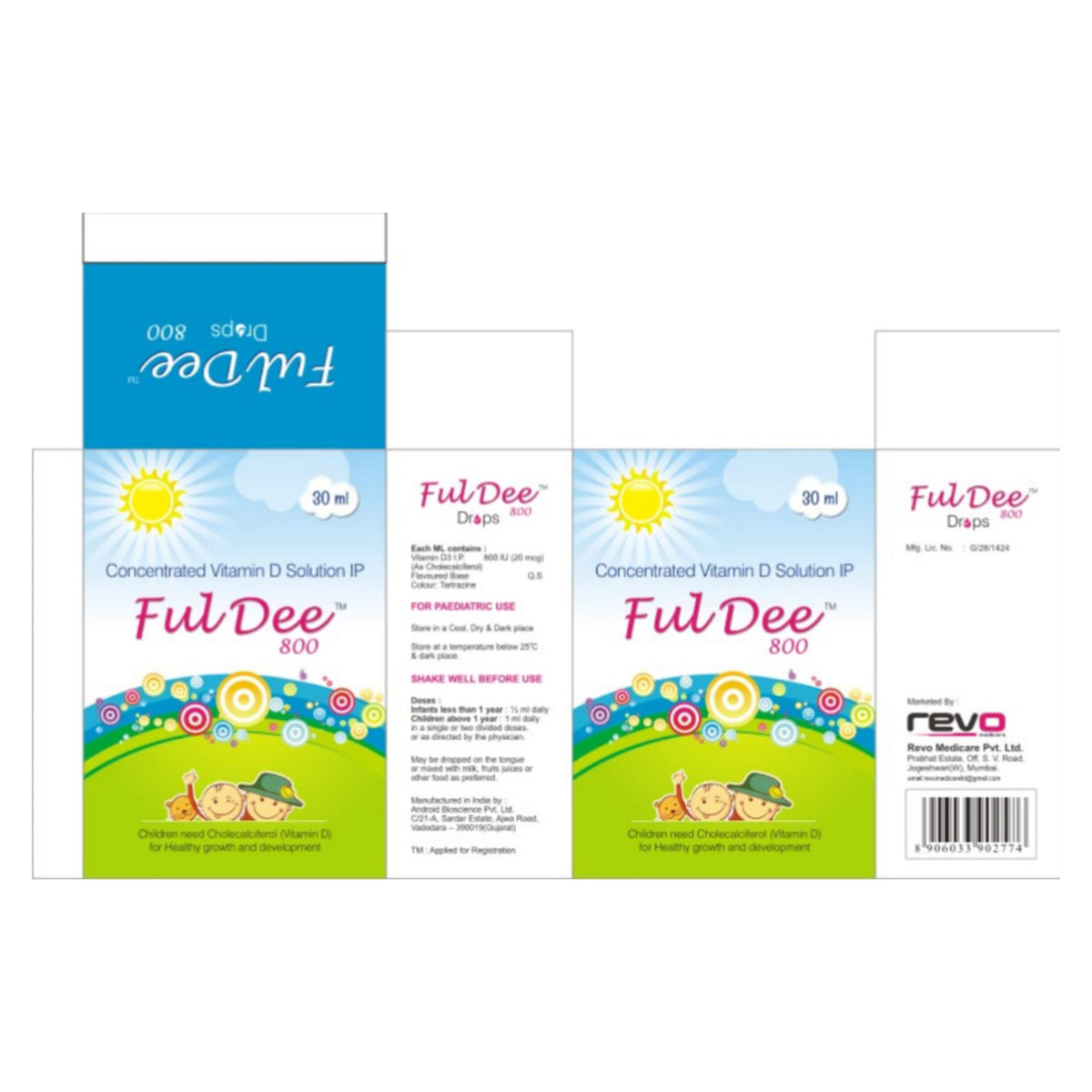 Ful Dee 800 Solution 30 ml, Pack of 1 ORAL SOLUTION Ful Dee 800 Solution 30 ml, Pack of 1 ORAL SOLUTION