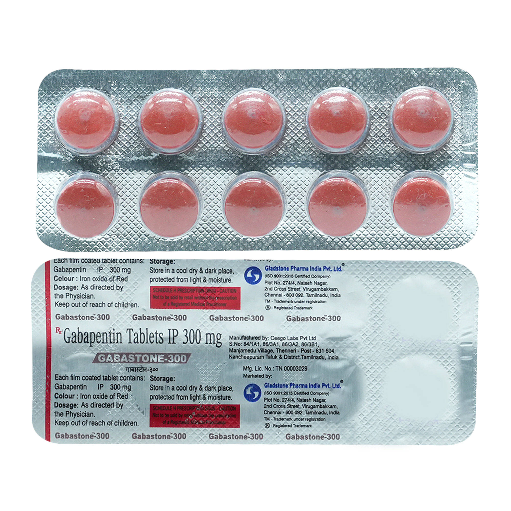 Gabastone-300 Tablet 10's, Pack of 10 TABLETS Gabastone-300 Tablet 10's, Pack of 10 TABLETS