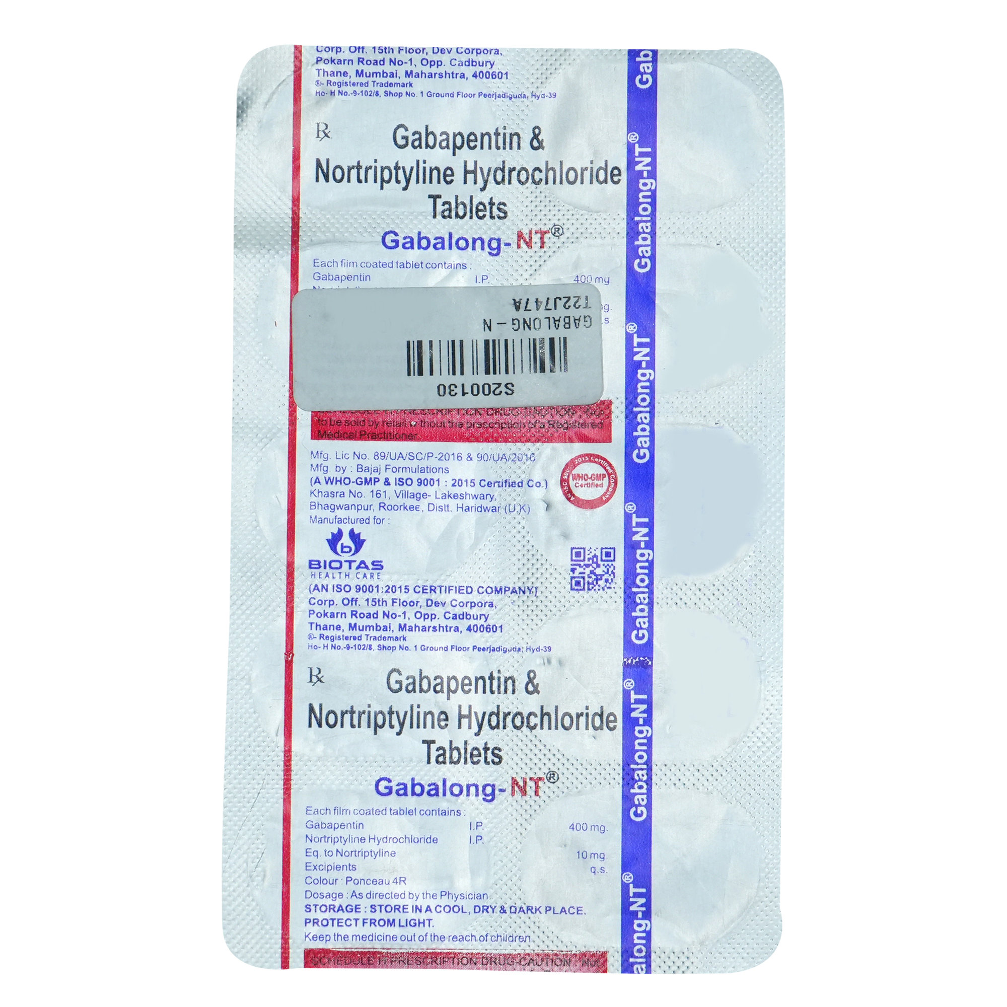 Gabalong-NT Tablet 10's, Pack of 10 TABLETS Gabalong-NT Tablet 10's, Pack of 10 TABLETS