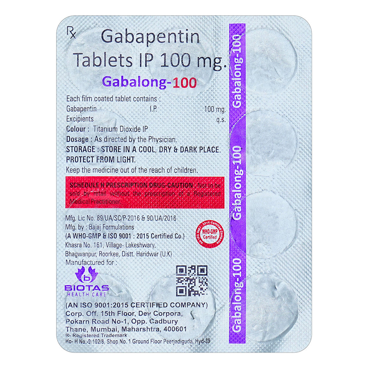 Gabalong-100 Tablet 10's, Pack of 10 TabletS Gabalong-100 Tablet 10's, Pack of 10 TabletS