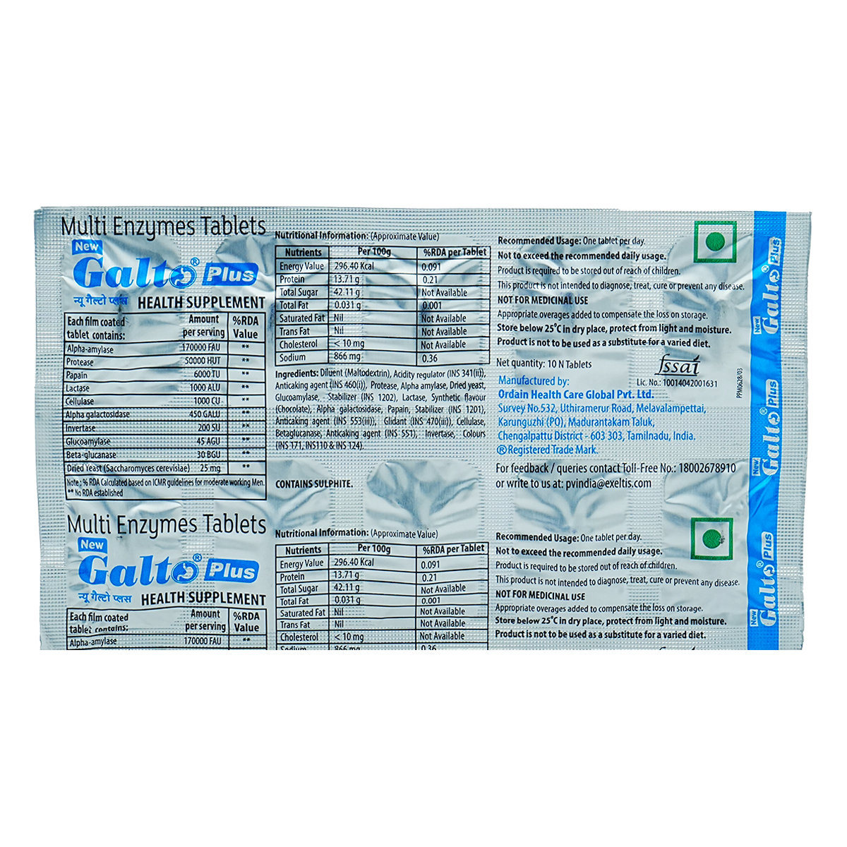 New Galto Plus Tablet 10's, Pack of 10 New Galto Plus Tablet 10's, Pack of 10