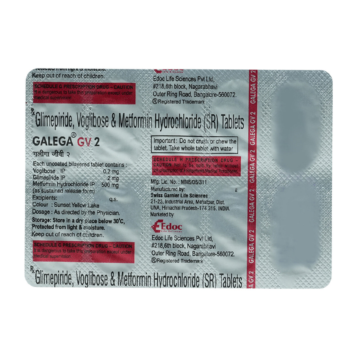 Galega GV 2 Tablet 10's, Pack of 10 TabletS Galega GV 2 Tablet 10's, Pack of 10 TabletS