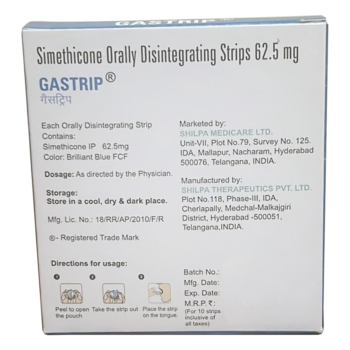Gastrip Disintegrating Strips 10's, Pack of 10 DISINTEGRATING STRIPSS Gastrip Disintegrating Strips 10's, Pack of 10 DISINTEGRATING STRIPSS