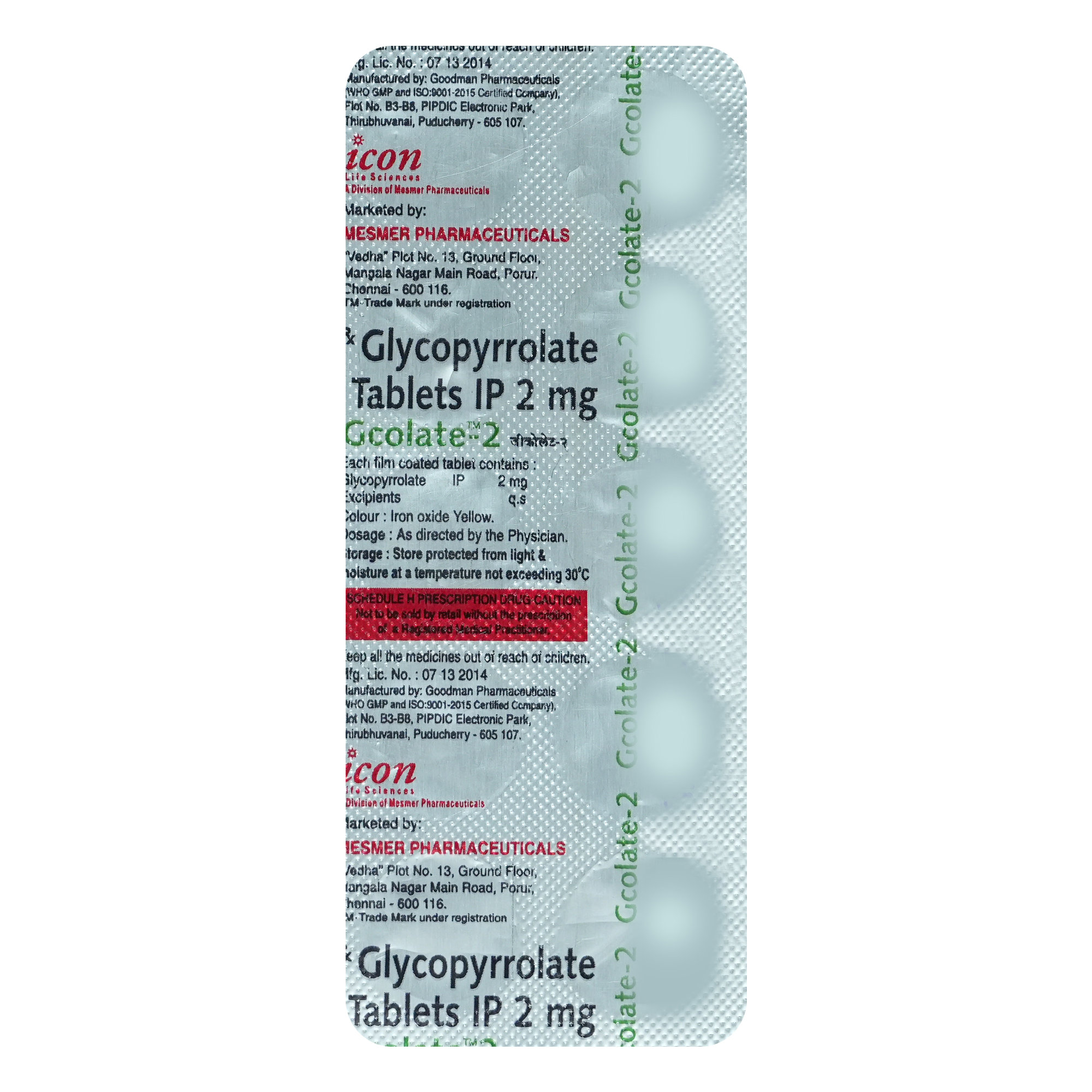 Gcolate 2 Tablet 10's, Pack of 10 TABLETS Gcolate 2 Tablet 10's, Pack of 10 TABLETS