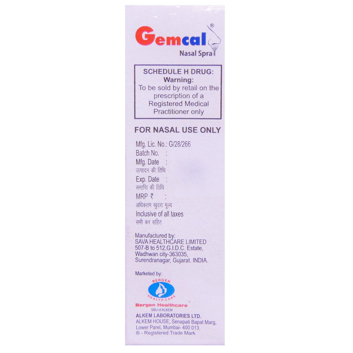 Gemcal Nasal Spray 3.7 ml, Pack of 1 NASAL SPRAY Gemcal Nasal Spray 3.7 ml, Pack of 1 NASAL SPRAY