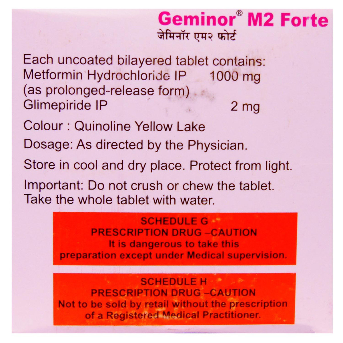 Geminor M2 Forte Tablet 15's, Pack of 15 TABLETS Geminor M2 Forte Tablet 15's, Pack of 15 TABLETS